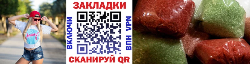 Названия наркотиков Ряжск АМФЕТАМИН  Героин  Мефедрон  Конопля  ГАШИШ  Alpha PVP 