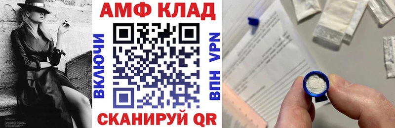 ссылка на мегу ONION  Ряжск  сайты даркнета клад  где можно купить наркотик  АМФЕТАМИН 98% 