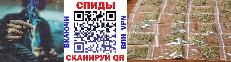 MEGA онион  Ряжск  БУТИРАТ оксибутират 
