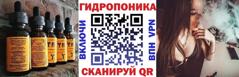 Печенье с ТГК марихуана купить сайты Ряжск