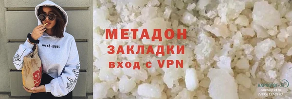 скорость mdpv Арсеньев