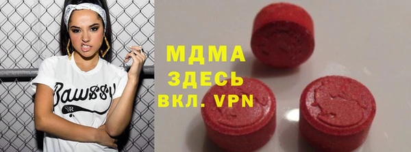 герыч Аркадак