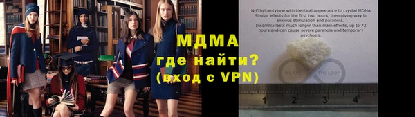герыч Аркадак