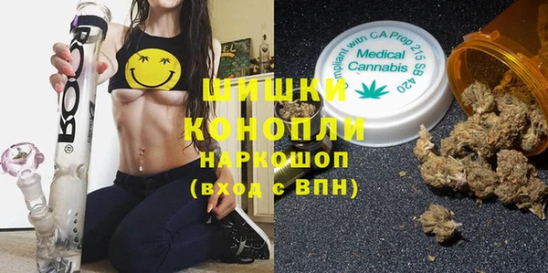 кокаин VHQ Армянск