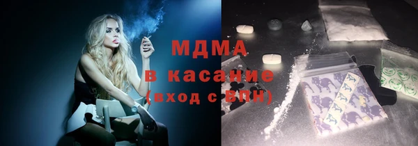 герыч Аркадак