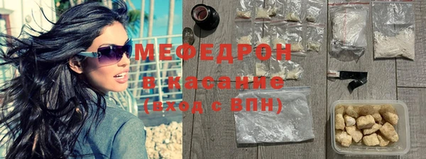 герыч Аркадак