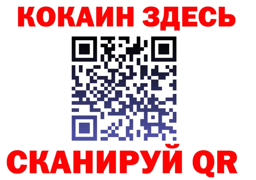 МЕФ 4 MMC рабочий сайт площадка KRAKEN Ряжск