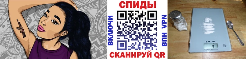 дарк нет формула  Ряжск  Метамфетамин Декстрометамфетамин 99.9%  наркота 