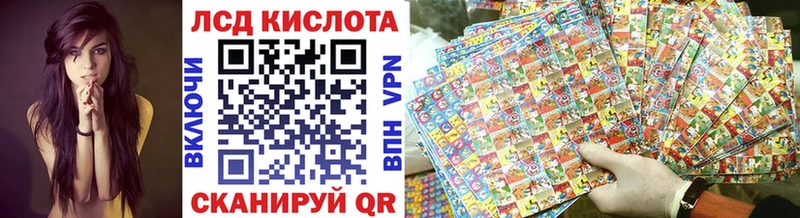 Наркотические марки 1500мкг  что такое   Ряжск 