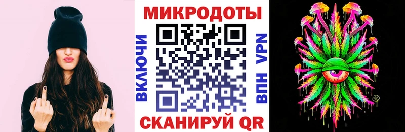 Галлюциногенные грибы мухоморы  Ряжск 