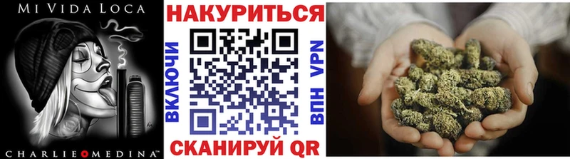 Каннабис AK-47  цена наркотик  Ряжск 